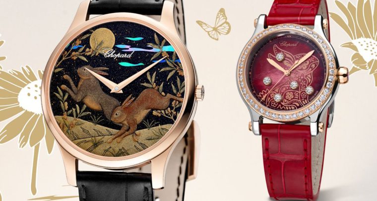 Chopard - Two new limited editions for the Year of the Rabbit